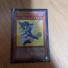 匿名配送 E・HERO フラッシュ VJCF-JP002 初版ウルトラ - メルカリ