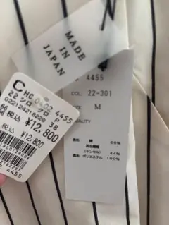 Item thumbnail for item b2a75884-5f65-42c1-9459-8b6bb8348526