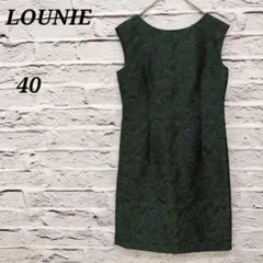 ルーニィ 【40】 ノースリーブひざ丈ワンピース フラワープリント グリーン