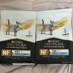 ピュリナ プロプラン 下部尿路ケア UR 猫用 500g 2袋セット - メルカリ