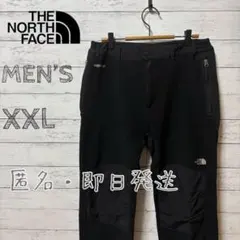 Item thumbnail for item d6111944-3035-40bf-adc6-ba7d8792335f