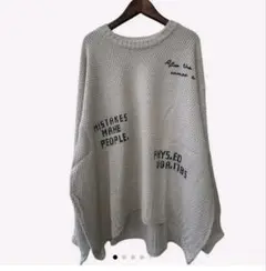 towaio116様☆☆☆ ニット マルチロゴニットプルオーバー グレージュ