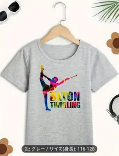 Item thumbnail for item 3a1ca6fd-a60e-426f-a5b5-757193f3b949