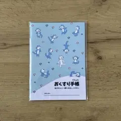 11 피키노 캣 메디슨 테코 풀 패턴