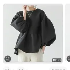 Item thumbnail for item ba7a897e-0efd-43cf-8d21-22a1b6a36365