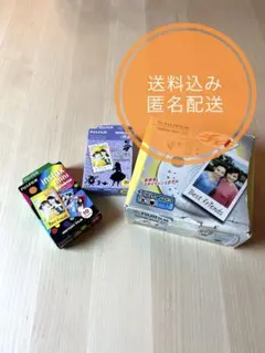 【FUJIFILM】チェキ instax mini20+フィルム20枚おまけ付き