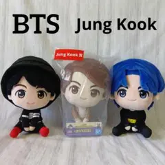 BTS TinyTAN ジョングク ぬいぐるみ マスコット 一番くじ 3種類