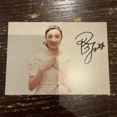 Item thumbnail for item dd238af0-f22e-44a1-b917-95477bbab21b