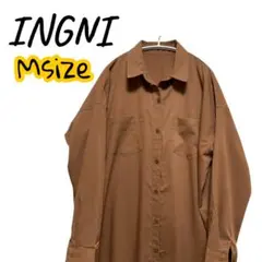 M≪INGNI≫イング　ロング丈シャツワンピース　ブラウン　良品　シンプルカラー