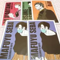 sakamoto days ターゲットブロマイド