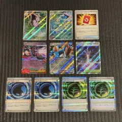 【美品】 ゲコガシラなど まとめ売り ar rr sr スペシャルレッドカード