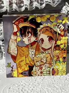 地縛少年花子くん10周年記念アクリルブロック