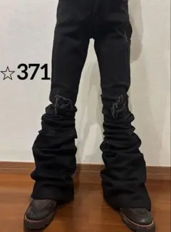 フレアデニム デニム