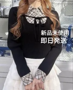 チェックシャツドッキングフロントリボンニット