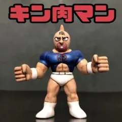 キンケシプレミアム関連　33体セット　リペイント キンケシプレミアム関連 33体セット リペイント キンケシ