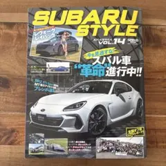 Item thumbnail for item 9cebc5a9-65e6-45f9-9f40-27290641a5f9