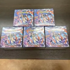 ポケモンカードMEGA ニンジャスピナー