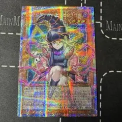 ガガガガール　ゼロゼロコール　オーバーフレーム　プリズマ アジア版