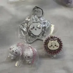 ちいかわ　キーホルダー　チャーム　セット