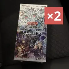 遊戯王 トゥーン・ウッチクラフ破械2BOX シュリンク付き - メルカリ