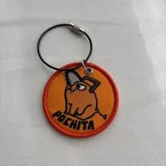 チェンソーマン ポチタ 刺繍キーホルダー
