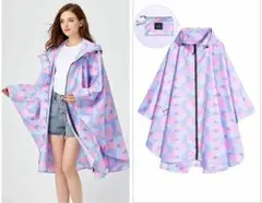 レディース 幾何学模様 レインコート ポンチョ　大人