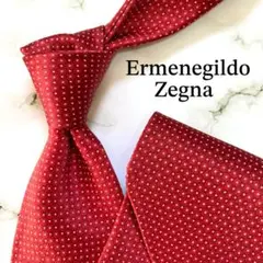 美品 エルメネジルドゼニア ドット ネクタイ レッド シルク