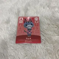 どうぶつの森 あつ森 amiibo ラムネ 333