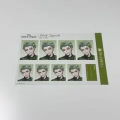 ツイステ 証明写真 セベク