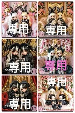 ❤️オーダー製作お受付用　確認用生地一部 241❤️女の子とうさぎちゃん、猫ちゃん