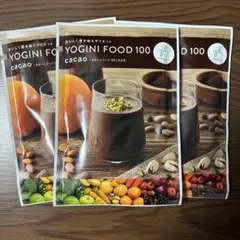 2026年最新】ヨギーニフード カカオの人気アイテム - メルカリ
