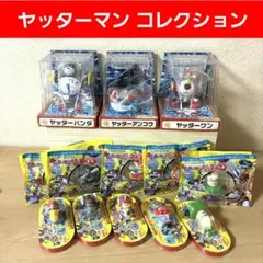 2026年最新】ヤッターマン 超真合金グリップ ヤッターワンの人気