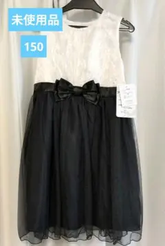 （未使用）ワンピース チュールドレス150cm 　ホワイト ネイビー　バースデイのサムネイル