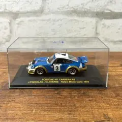 Item thumbnail for item fd43fff3-2909-4ecc-aceb-e8657cf2f4ae