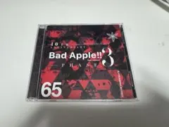 Bad Apple!! 10th Anniversary PHASE 3