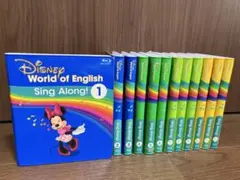 【Blu-ray】シングアロング　全巻セット ブルーレイ　DWE SA 最新版 シングアロング DWE ディズニー英語【ブルーレイ・CD全巻未開封