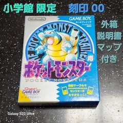 CGC鑑定8.5】ポケットモンスター 青（カメックス） ゲームボーイ 鑑定 