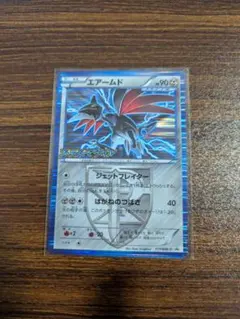 美品　エアームド PROMO 177/BW-P 2026年最新】ポケモンカード エアームド 177/BW-P プロモの人気