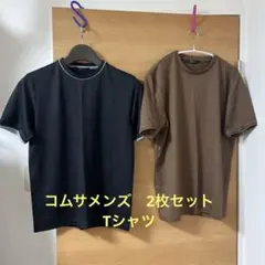 コムサメンズ　Tシャツ
