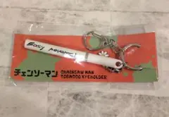 【激レア】チェンソーマン タバコスティックキーホルダー グッズ-キーホルダー】チェンソーマン タバコスティック
