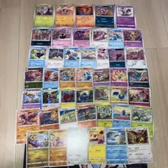 コミヤトモカズ　まとめ売り　一枚から対応できます。　まとめ買い割引あり ポケモンカードまとめ売り コミヤトモカズ - メルカリ