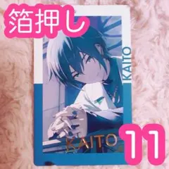 2025年最新】プロセカ エピカ kaito 箔押しの人気アイテム