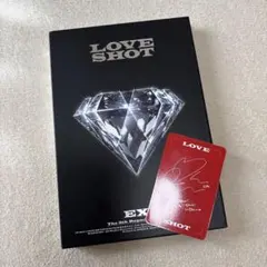 EXO LOVE SHOT アルバム バッキョン トレカサイン入り