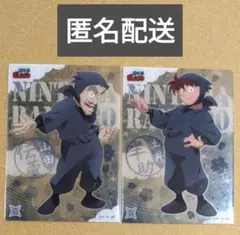 忍たま乱太郎　クリアカードコレクションガム　土井半助　土井先生　山田伝蔵