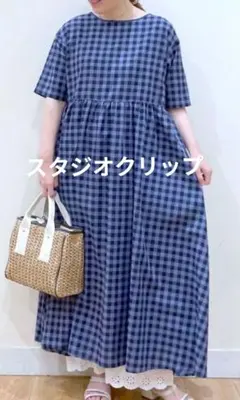 最終価格　最安値スタジオクリップ ダブルフロントギンガムワンピース M　リネン混