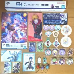 【全31点 まとめ売り】原神グッズ (限定品・スリーブ・アクキー・缶バッジなど)