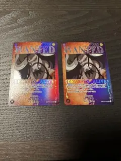 カイドウ SR SP(スペシャルカード) ST04-003 手配書