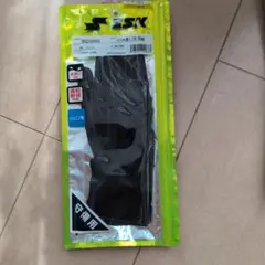 BG1000S ジュニア用 ブラック守備用手袋 18-19cm