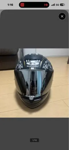 OGK Kabuto AEROBLADE フルフェイスヘルメット Mサイズ　美品