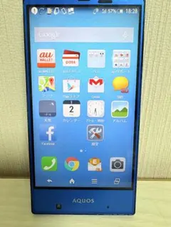 SoftBank AQUOS Xx3 mini 603SH - メルカリ